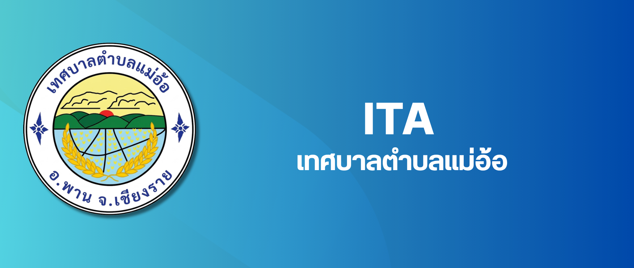 ita