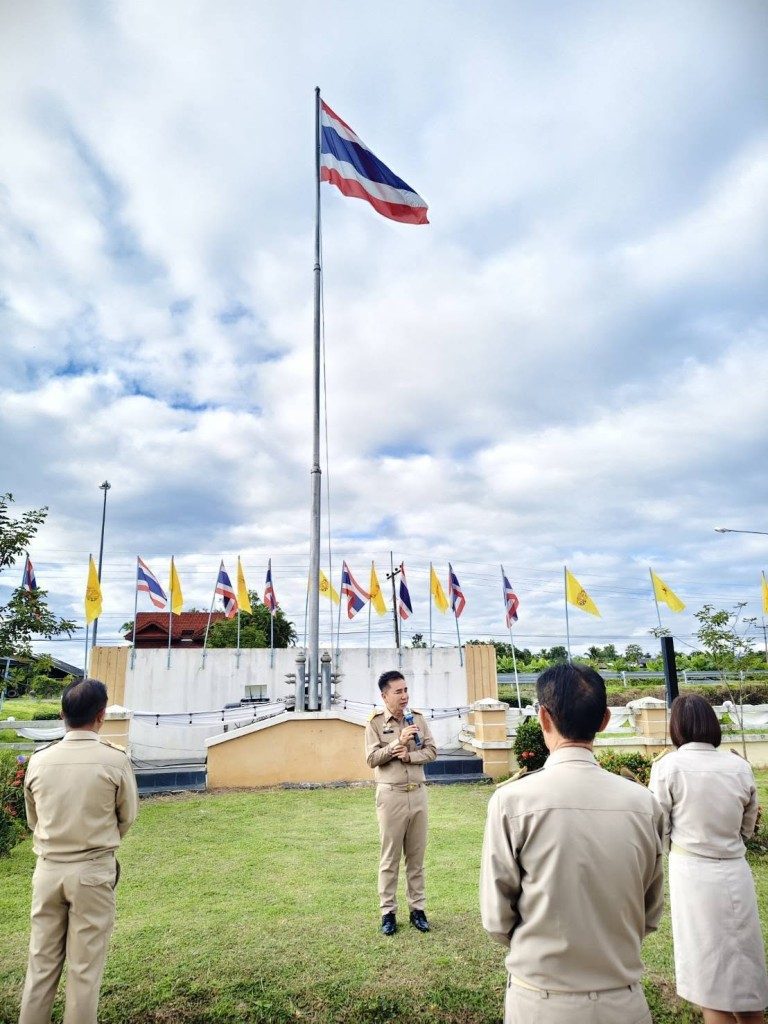 ภาพกิจกรรม 7