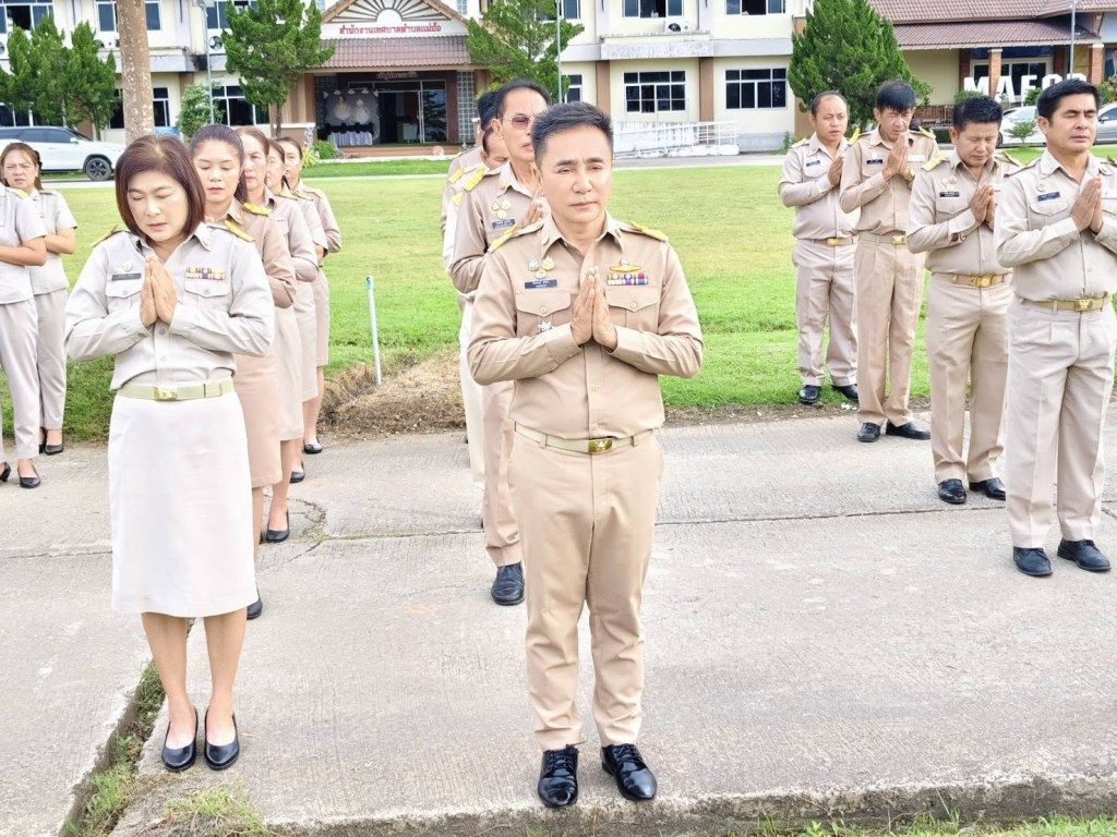 ภาพกิจกรรม 3