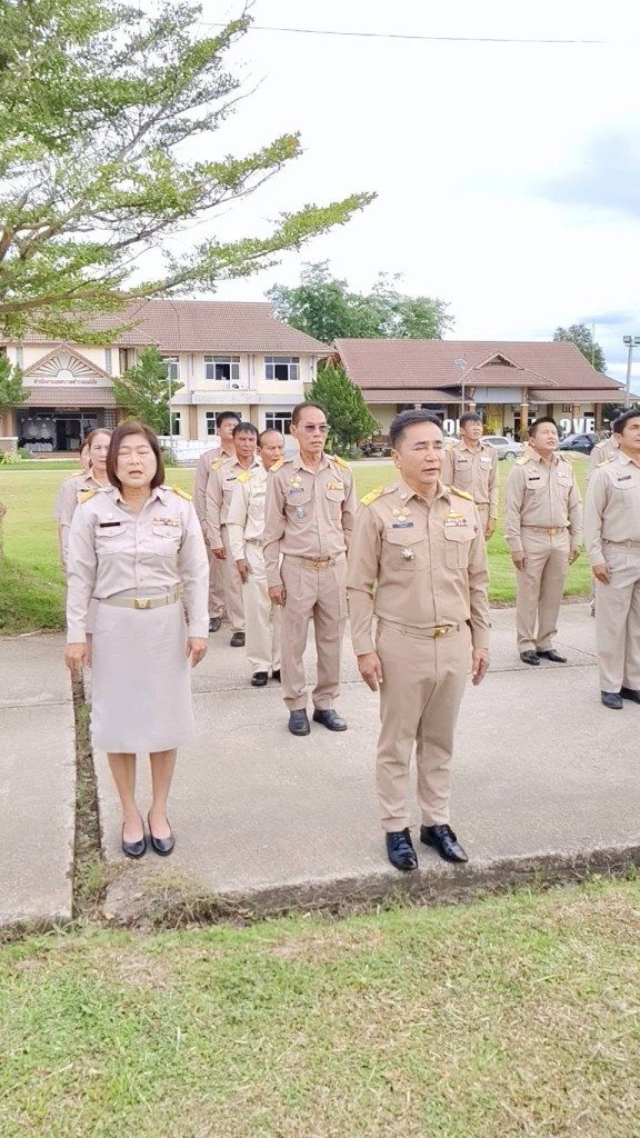 ภาพกิจกรรม 13