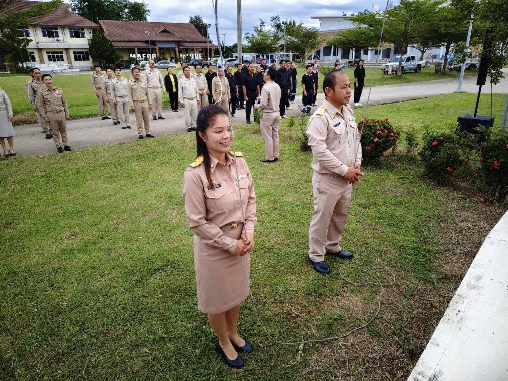 ภาพกิจกรรม 8