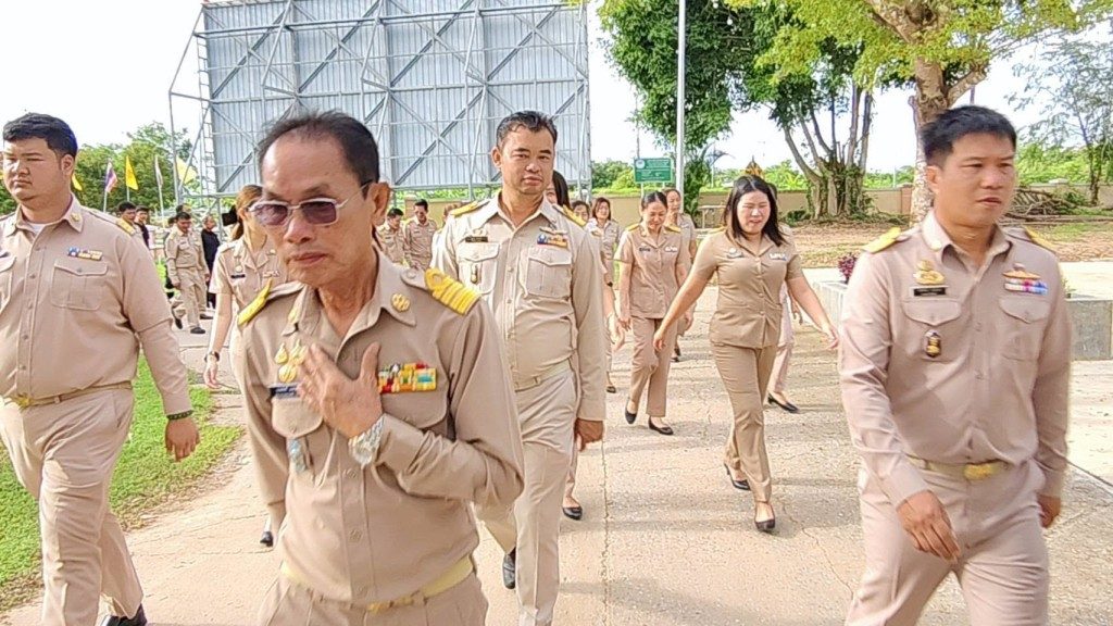 ภาพกิจกรรม 11