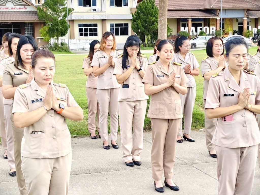 ภาพกิจกรรม 10