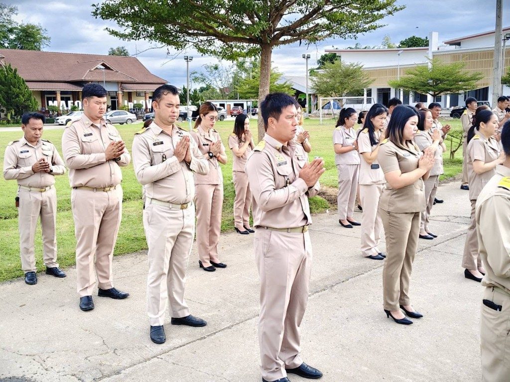 ภาพกิจกรรม 4