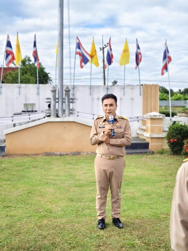 ภาพกิจกรรม 6