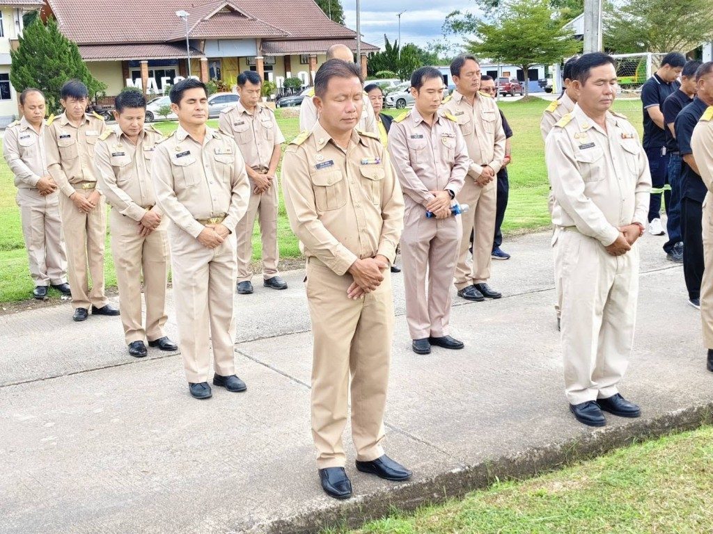 ภาพกิจกรรม 12